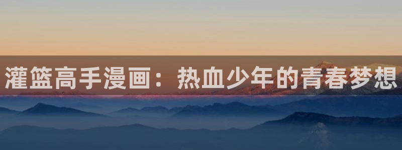 漫画之家下载