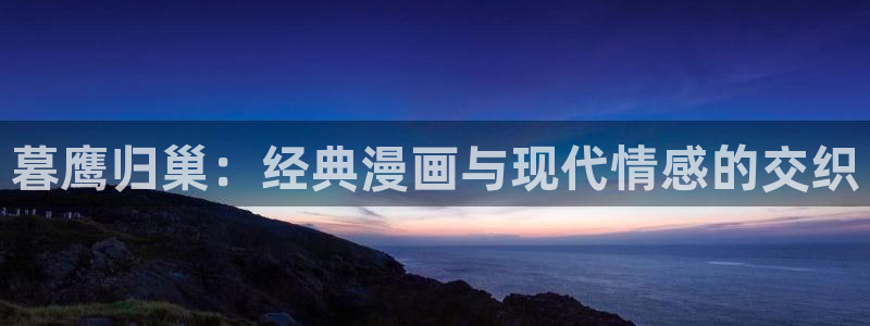 漫画之家韩漫在线阅读