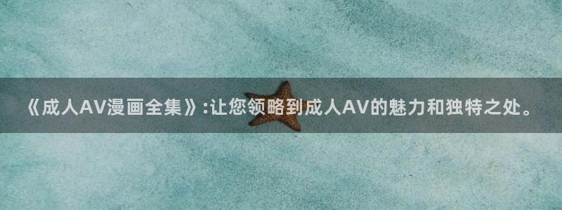 漫画之家app下载官网