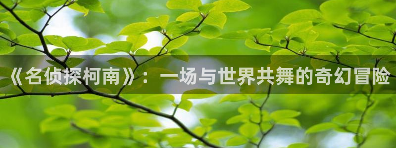 漫画之家