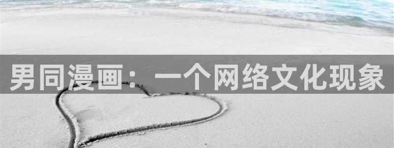 漫画之家韩漫免费观看