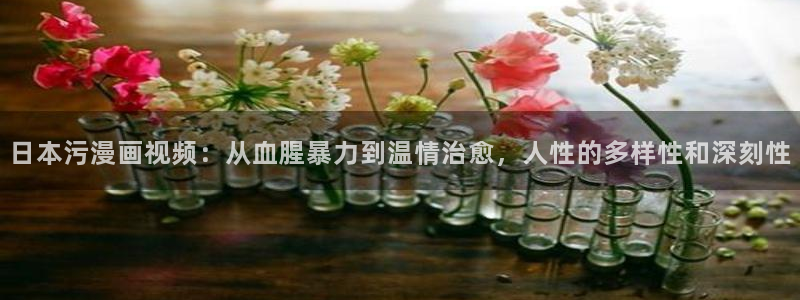 漫画之家官网app下载最新版