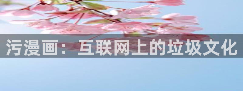 漫画之家在线