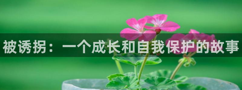漫画之家官网漫画之家在线阅读