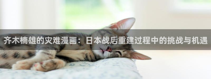 漫画之家官网下载安装