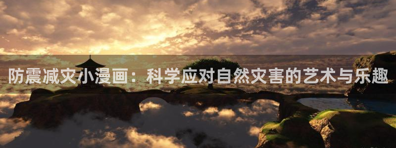 漫画之家官网下载安装