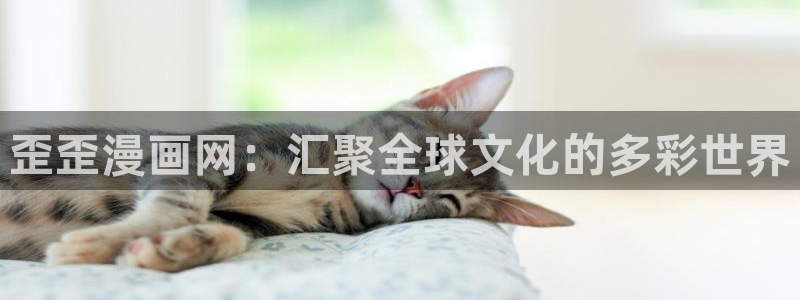 漫画之家2