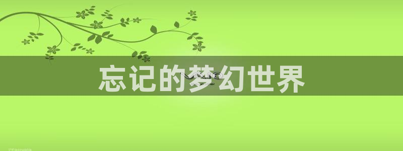 手机漫画之家