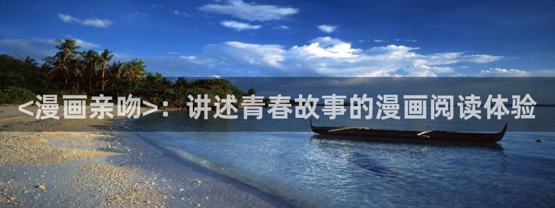 漫画之家韩漫在线阅读