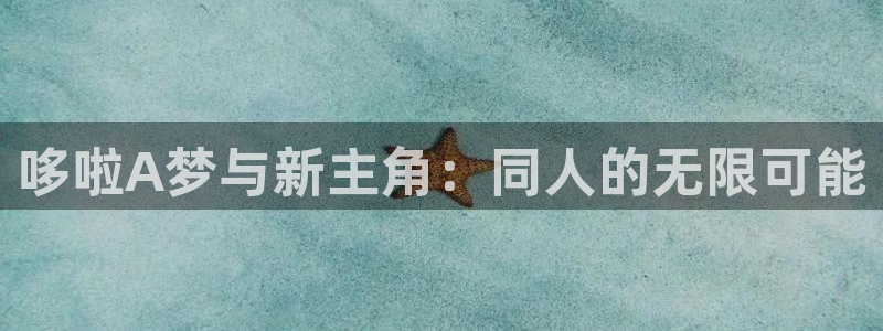 漫画之家首页
