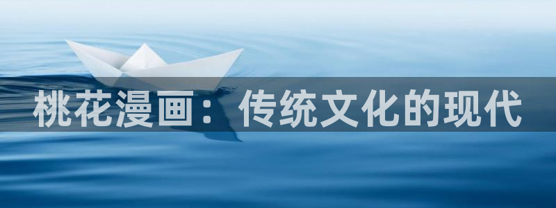漫画之家免费漫画下载