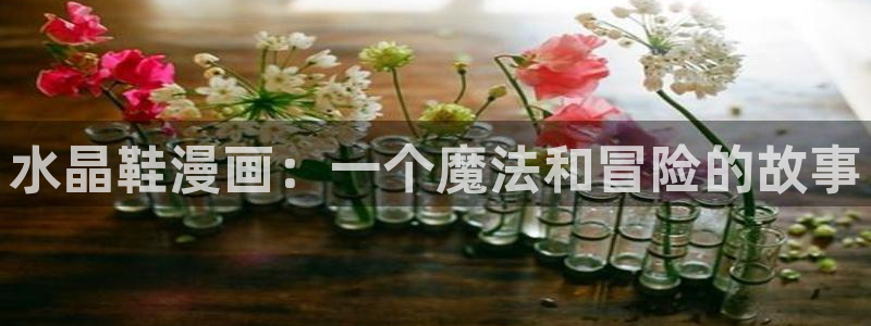 烙印战士漫画之家